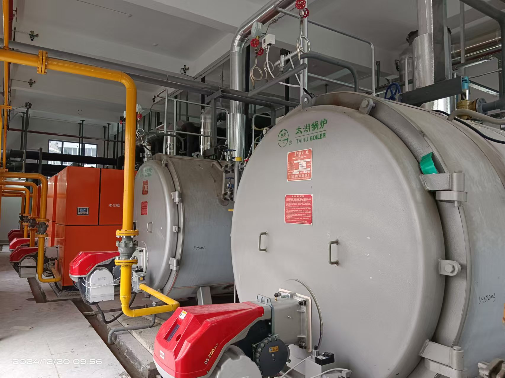 遵義第五人民醫院